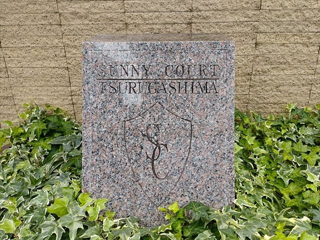 【外観】の画像