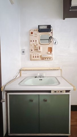 【中古戸建】足利市利保町1丁目の独立洗面台|■独立洗面台