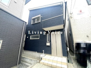 【仲介手数料０円】平塚市四之宮2丁目　中古一戸建ての画像