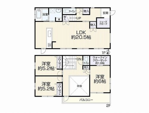 【間取り】 | 【仲介手数料０円】平塚市四之宮2丁目　中古一戸建て | 平塚市四之宮2丁目　中古一戸建て
