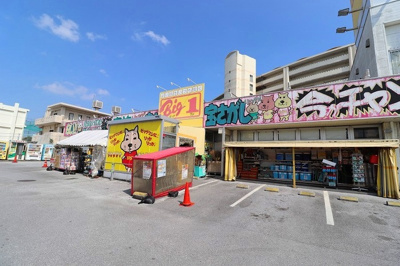 【周辺】 | ガーデンハウス 胡麻川原