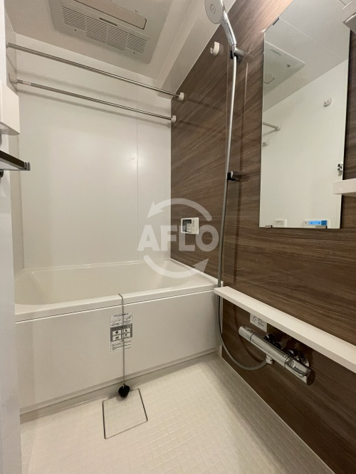 アーバネックス東梅田の浴室|アーバネックス東梅田　浴室