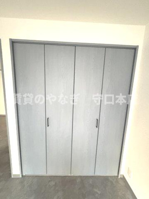 【収納】 | 寺井マンション錦