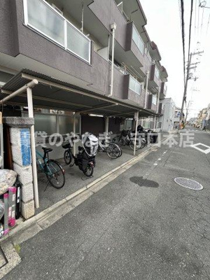 【その他共用部分】 | 寺井マンション錦