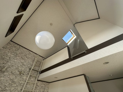 【居間・リビング】 | 小平市大沼町４丁目戸建て