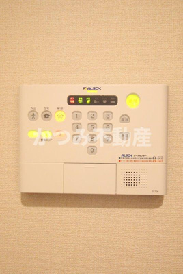 【セキュリティ】 | クロシェット