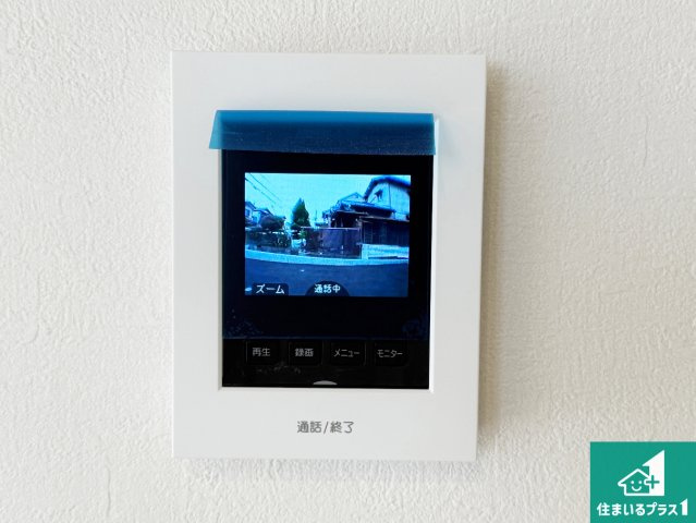 藤井寺市小山　第1期　新築一戸建ての防犯設備|カラーモニターインターホン！声だけでなく来訪者の姿や顔がモニターで確認できるので、小さなお子様がいらっしゃるご家庭でも安心できます！