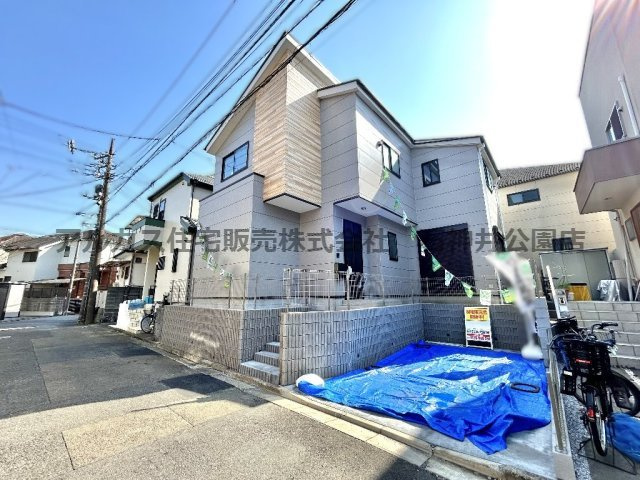 西東京市中町５丁目　新築一戸建　西武新宿線　東伏見
