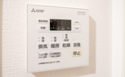 【設備】 | ＬａＳａｎｔｅ大橋リバーサイドテラス