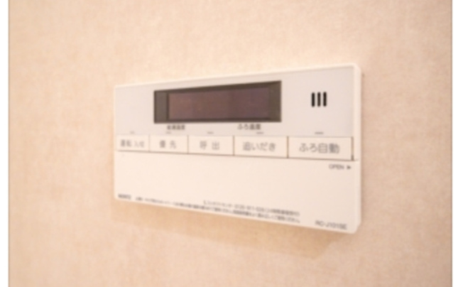 【その他】 | ＬａＳａｎｔｅ大橋リバーサイドテラス