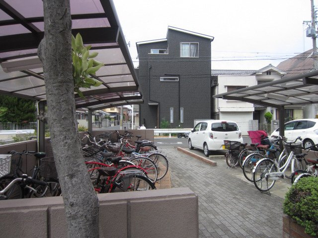 【その他】