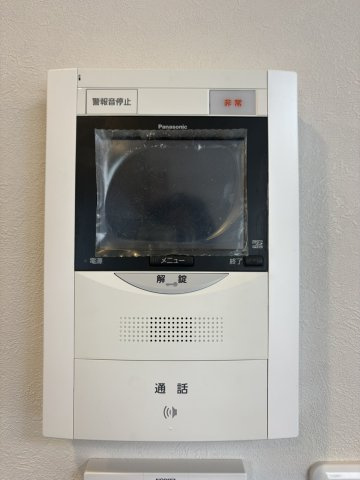 チサンマンション雀の宮の防犯設備|TVモニター付きインターホン