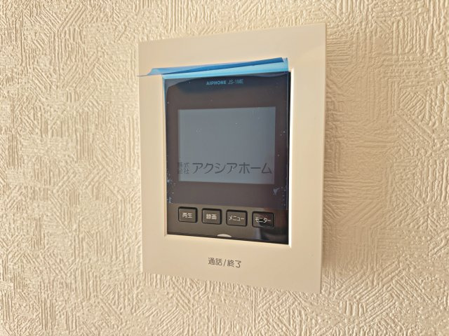 飯能市双柳・全4棟　新築一戸建　1号棟　～駐車並列3台分～の設備|TVモニター付きインターフォン