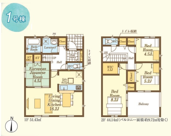 飯能市双柳・全4棟　新築一戸建　1号棟　～駐車並列3台分～の間取り|【全4棟・1号棟】バルコニー広々♪全居室収納付きの4LDK。