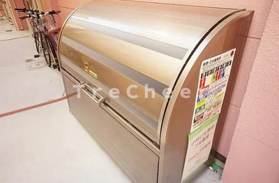 【その他】 | ウィンビル