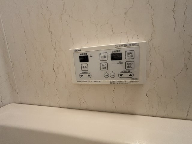 サンシティ南行徳Ⅲの設備