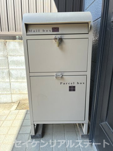 東淵野辺４丁目　中古戸建の設備|安心・便利な宅配ボックス付き