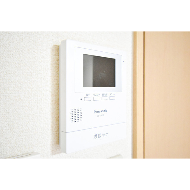 サンシャインのセキュリティ