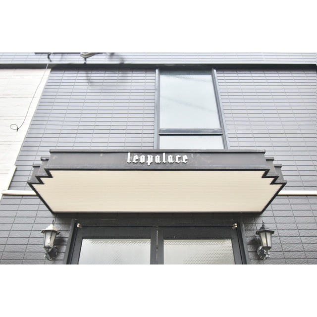 サンシャインのその他共用部分