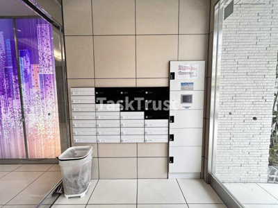 【その他共用部分】 | プライマル南森町