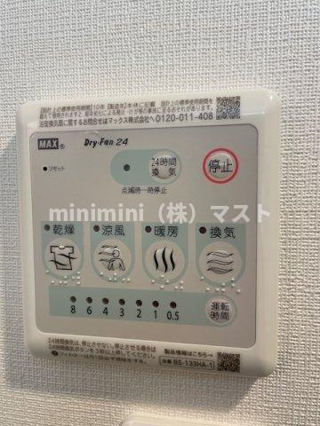 ファーストフィオーレ難波南アルマの設備|別部屋参考写真