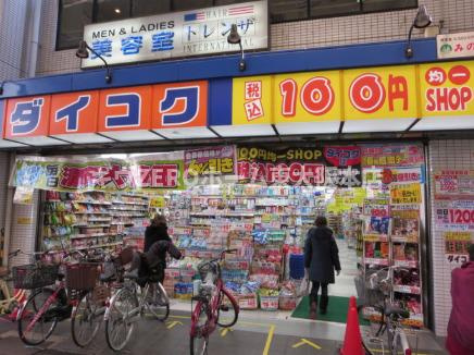 ヴィラ・セレーノ玉造本町の周辺