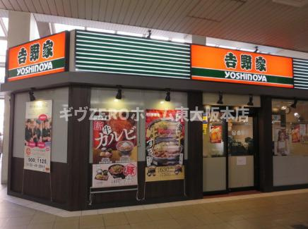 ヴィラ・セレーノ玉造本町の周辺