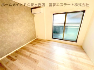 【居間・リビング】 | ALEGRIA津久野South