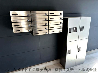 【その他共用部分】 | ALEGRIA津久野South | 宅配ボックス完備
