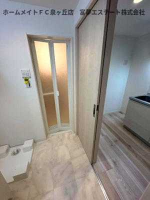 【洗面所】 | ALEGRIA津久野South