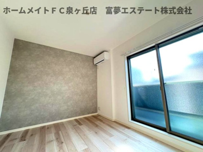 【居間・リビング】 | ALEGRIA津久野South