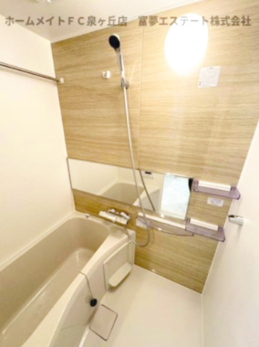 【浴室】 | ALEGRIA津久野South