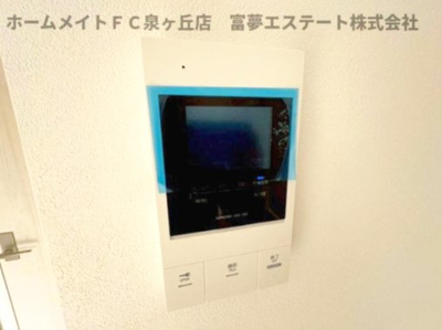 【セキュリティ】 | ALEGRIA津久野South