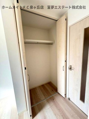 【収納】 | ALEGRIA津久野South