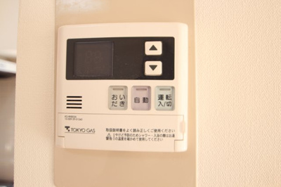 【その他共用部分】 | カーサー・ウチノ | ※同建物ほかのお部屋の写真です。