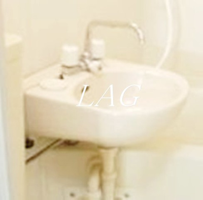 【洗面所】 | マートルコート桜台 | 洗面台です。