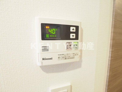 【設備】 | レジディア中延Ⅱ