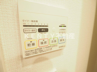 【設備】 | レジディア中延Ⅱ