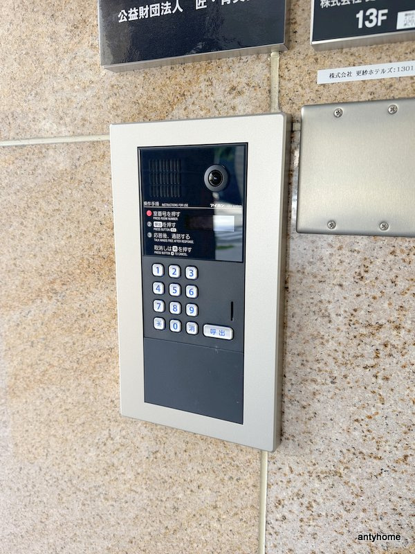 SERENiTE-04　仲介手数料無料のセキュリティ