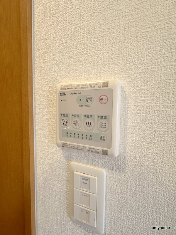 SERENiTE-04　仲介手数料無料の内装