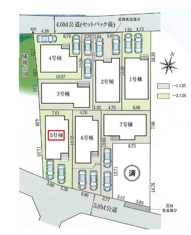 東村山市恩多町1丁目・全8棟　新築一戸建　5号棟の区画図|【全8棟・5号棟】南道路に面し日当たり良好、並列駐車2台可能です。