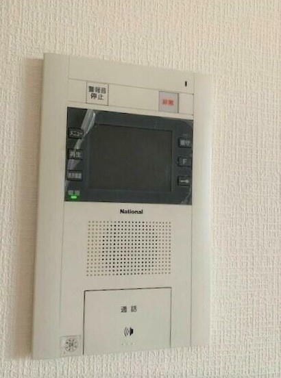 【セキュリティ】