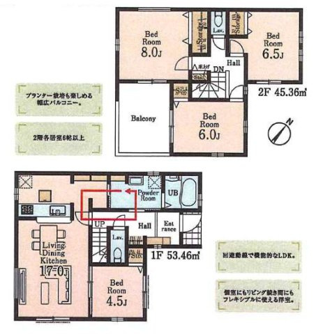 【間取り】 | 4LDKはリビングダイニングキッチンと4つの居室がある間取りで、大家族や二世帯住宅に最適。広々としたリビングで家族団らんを楽しみ、個室でプライベートな時間も確保でき、快適な生活を送ることができますよ。