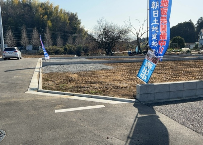 【展望】 | 眺望を気にして物件を探す場合、前面に建物が建っていないか現地で確認しましょう！前面に建物があると景色はもちろん、日当たりや風通しにも影響が出てきます。住んだ時のことを想像しながら現地見学をしましょう。