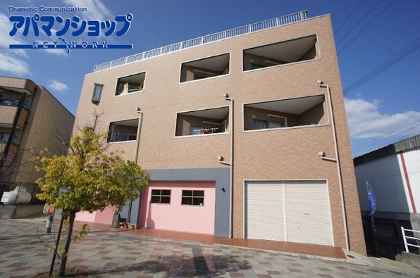 ピッパラ九条の外観