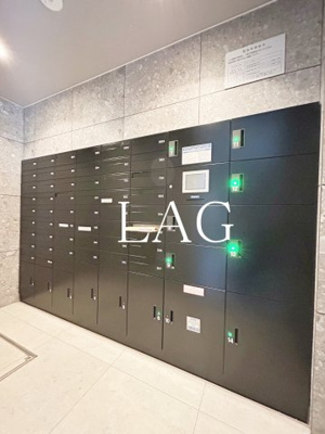 【その他共用部分】 | ＯＲＳＵＳ赤羽イースト | 集合ポストです。