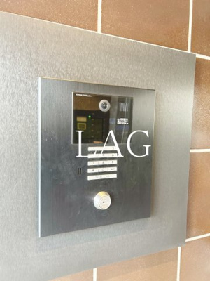 【セキュリティ】 | ＯＲＳＵＳ赤羽イースト | オートロックです。