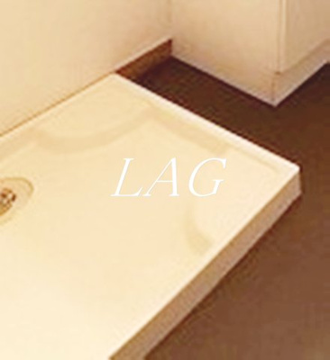 【設備】 | ダンデリオン | 室内洗濯機置場になります。