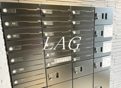 【その他共用部分】 | レジェンダリーコート赤羽ＡＮＮＥＸ | 集合ポストです。