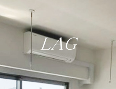 【設備】 | レジェンダリーコート赤羽ＡＮＮＥＸ | エアコンです。